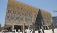 هل يتم قبول الوافدين في جامعة الكويت