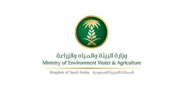 متى ينزل دعم المواشي هذا الشهر 1 متى ينزل دعم المواشي هذا الشهر