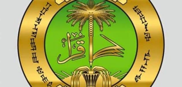 من هي الصفوف الغير منتهية