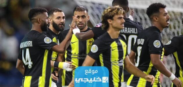 مشاهدة مباراة الاتحاد والاخدود اليوم بث مباشر في دوري روشن السعودي 2023 بدقة عالية دون تقطيع
