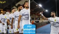 رسميا.. تشكيلة الاتحاد ضد الشرطة في بطولة كأس الملك سلمان للأندية 2023
