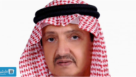 بكر بن محمد بن عوض بن لادن من هو وعدد أولاده؟ كم عدد زوجات محمد بن عوض بن لادن؟