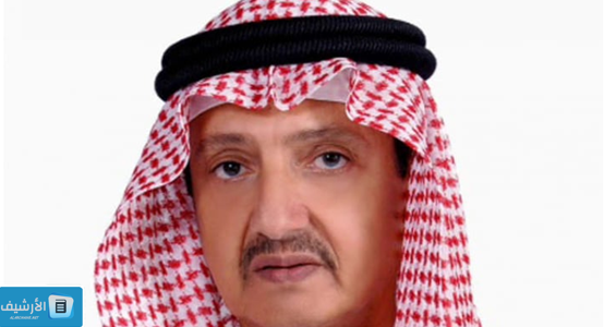 بكر بن محمد بن عوض بن لادن من هو وعدد أولاده؟ كم عدد زوجات محمد بن عوض بن لادن؟