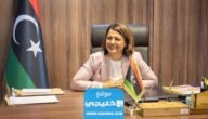 من هي نجلاء المنقوش ويكيبيديا السيرة الذاتية