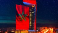 كم عدد الشركات في المغرب 2023