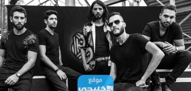 رابط حجز تذاكر حفلة كايروكي جدة 2023