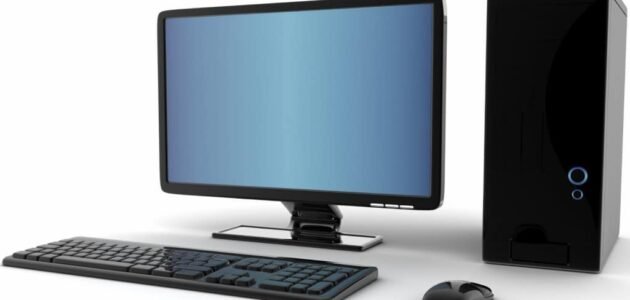 بحث عن الحاسب الالي pdf