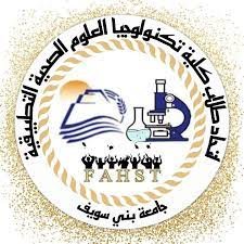 عيوب كلية تكنولوجيا العلوم الصحية التطبيقية