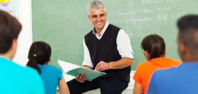 هل المدرس انسان – خليجنا