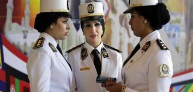 اين توجد كلية الشرطة للبنات