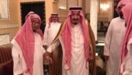 من هي زوجة يزيد الشثري