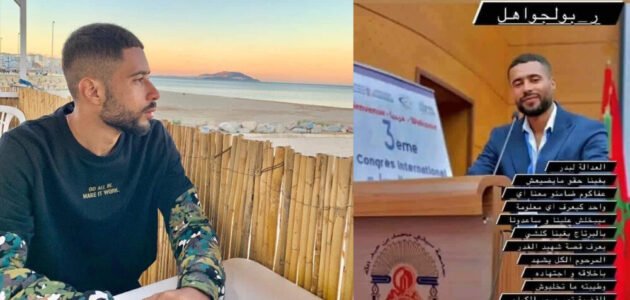 من هو قاتل بدر - خليجنا 1 من هو قاتل بدر – خليجنا