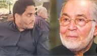 تفاصيل غرق ابن حسن يوسف