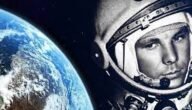 في أي عام أُطلقت أول رحلة فضائية للإنسان؟