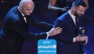 من هو مدلل الفيفا؟؟.. تفاصيل كاملة