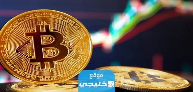 ما الذي يحمله النصف الثاني من عام 2023 للبيتكوين؟ 1 ما الذي يحمله النصف الثاني من عام 2023 للبيتكوين؟