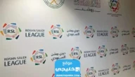 رابط حجز تذاكر مباراة النصر والاتفاق في دوري روشن السعودي 2023