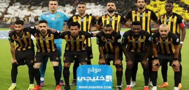 رسميا.. تشكيلة الاتحاد ضد الطائي في دوري روشن السعودي 2023 1 رسميا.. تشكيلة الاتحاد ضد الطائي في دوري روشن السعودي 2023