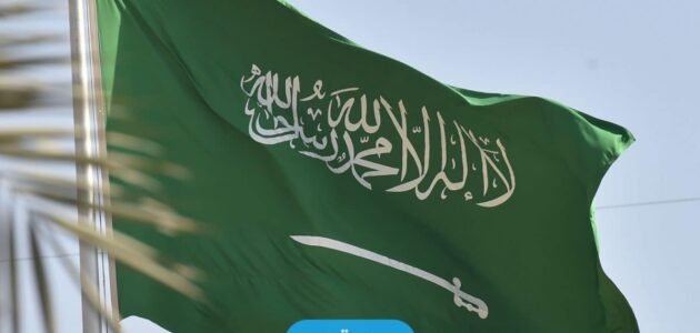 التخصصات المطلوبة في برنامج جدير 2023/1445 وشروط القبول