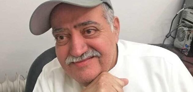 ما هو مرض بدر الطيار