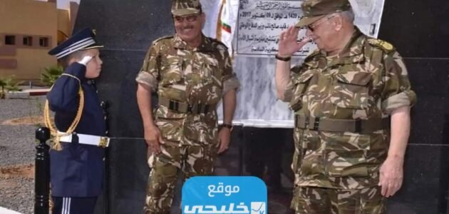 من هنا.. رابط التسجيل في مدارس اشبال الأمة الجزائر preinscription.mdn.dz