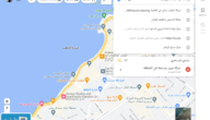الرمز البريدي المنطقة الشرقية 2024 والأحياء التابعة لها.. الصندوق البريدي المنطقة الشرقية