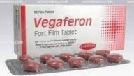 vegaferon fort لماذا يستخدم – خليجنا