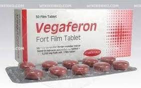 vegaferon fort لماذا يستخدم – خليجنا