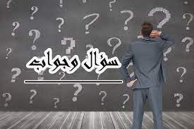متى تأتي ثلاثة أيام في يوم واحد