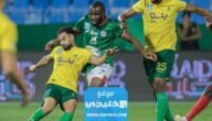 بث مباشر مباراة الاتفاق والخليج اليوم في دوري روشن السعودي 2023 بدقة عالية دون تقطيع