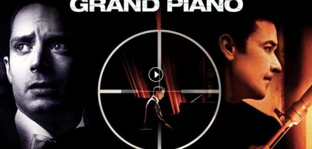 قصة فيلم grand piano كاملة