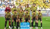 رسميا.. تشكيلة الاتحاد ضد الهلال في دوري روشن السعودي 2023