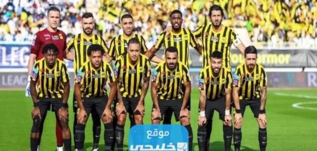 رسميا.. تشكيلة الاتحاد ضد الهلال في دوري روشن السعودي 2023