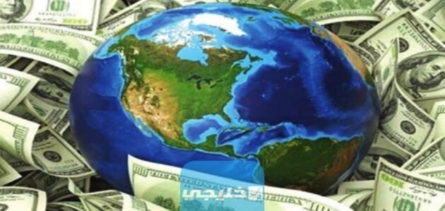 اقوى عملات في العالم لعام 2022-2023 عربية واجنبية بالترتيب
