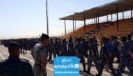 صدرت رسميا.. اسماء المقبولين في كلية الشرطة دورة 70 عبر وزارة الداخلية في العراق 2023