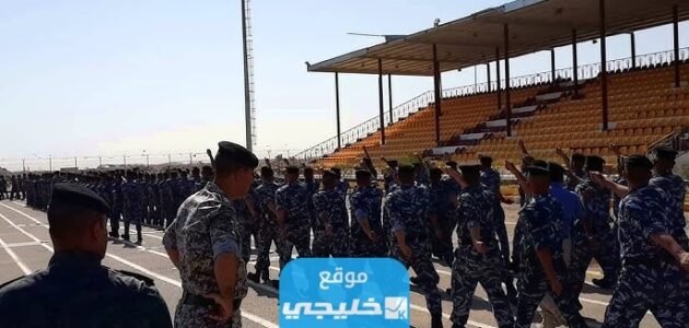 صدرت رسميا.. اسماء المقبولين في كلية الشرطة دورة 70 عبر وزارة الداخلية في العراق 2023