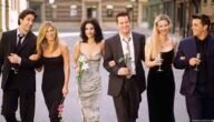 هل كان براد بيت ضيفا في احدى حلقات مسلسل friends