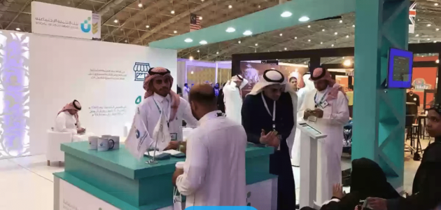 كم مبلغ تمويل العمل الحر من بنك التنمية الاجتماعية في السعودية 2023/1445