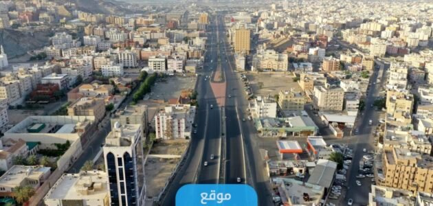 اسعار الفنادق في المدينة المنورة 3 نجوم 2023