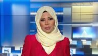 ما هي ديانة خديجة بن قنة