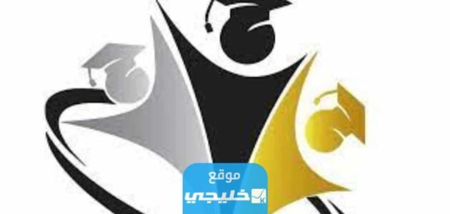 رقم معهد تارقت وورث target worth institute في الكويت 2023 وطرق التواصل