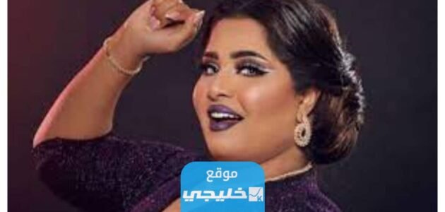 من هي هيا الشعيبي الفنانة الكويتية؟!.. تفاصيل كاملة