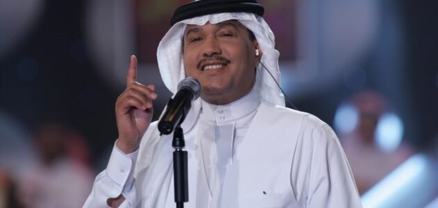 اخترتك من الناس للقلب خله كلمات