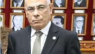 من هو المستشار محمد شوقي عياد السيرة الذاتية