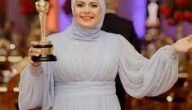 من هو زوج الشيف هالة فهمي