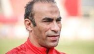 منصب سيد عبد الحفيظ الجديد في الاهلي