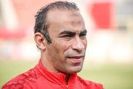 منصب سيد عبد الحفيظ الجديد في الاهلي