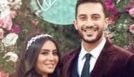 من هي زوجة محمد فرج