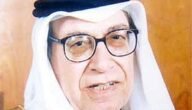 من هو علي كانو الملحن ويكيبيديا