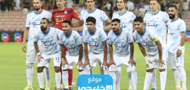 رسميا.. تشكيلة ابها امام الهلال في دوري روشن السعودي 2023